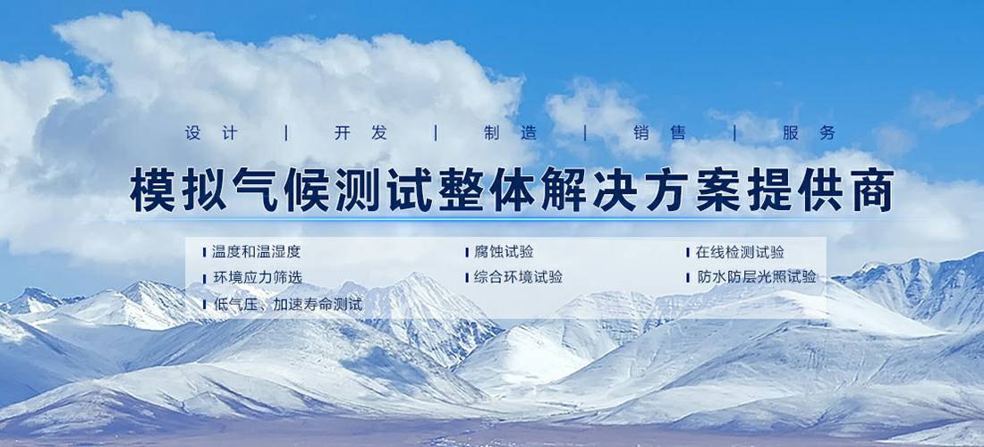 半岛网页版·网站入口-半岛online(中国)