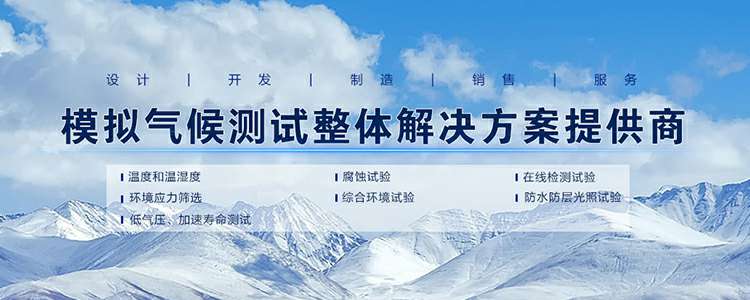 半岛网页版·网站入口-半岛online(中国)
