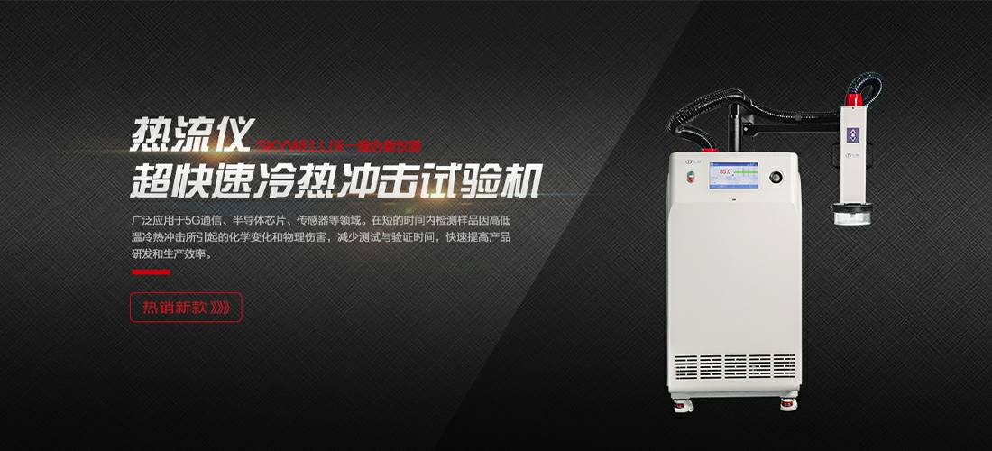 半岛网页版·网站入口-半岛online(中国)