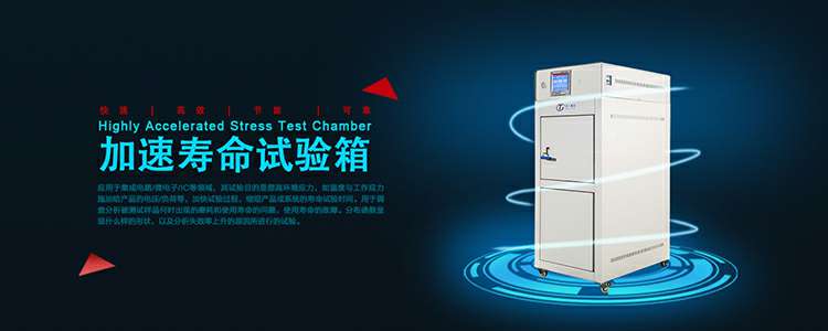 半岛网页版·网站入口-半岛online(中国)